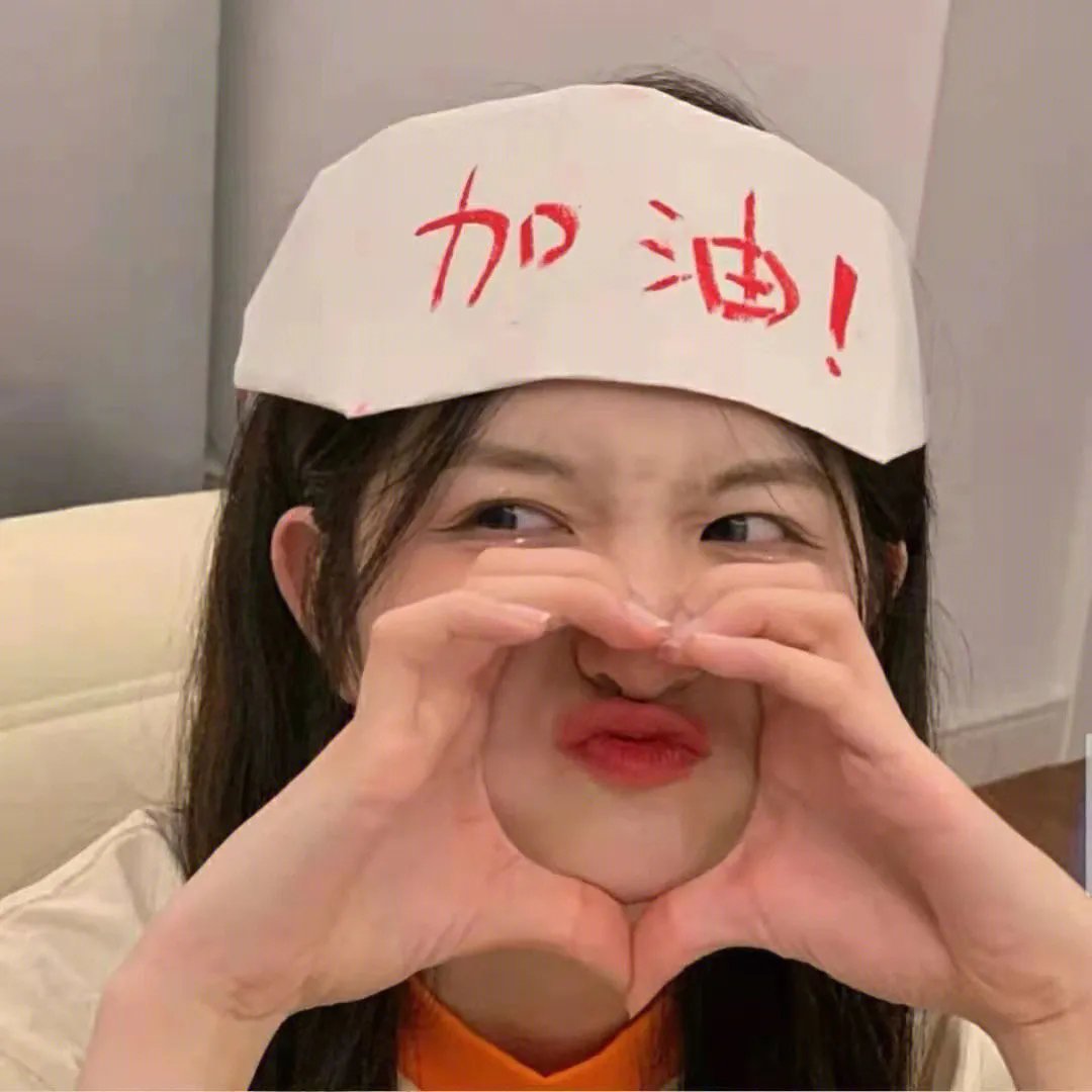 人吓人2023
